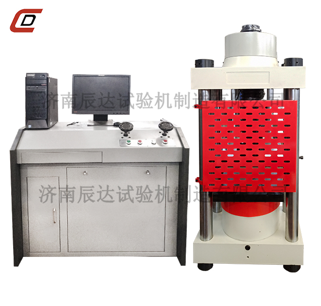 混凝土试验机