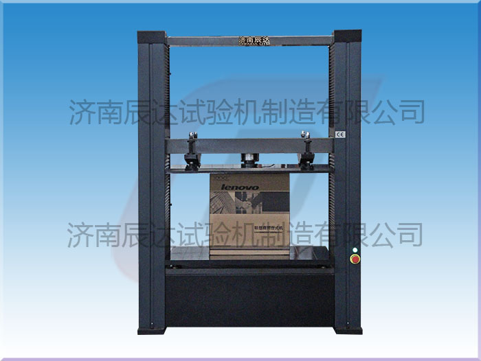 要怎么选择靠谱的WDW-20Z纸箱试验机厂家来购买产品？