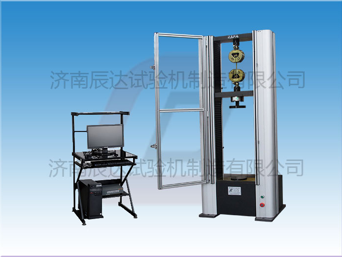 要怎么给WDW-10M打包带拉力试验机做维修检查？