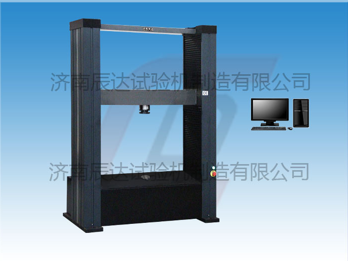 影响WDW-100G蒸压加气混凝土板试验机价格的因素有哪些？