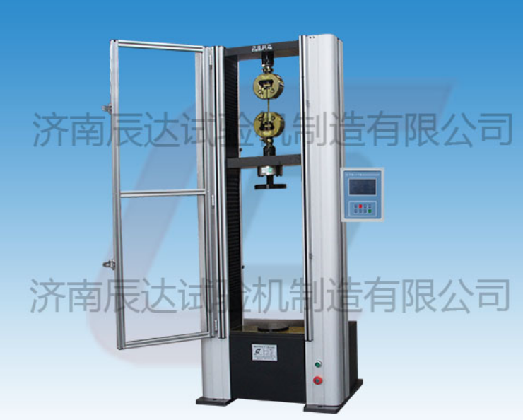 要怎么选择靠谱的数显电子万能试验机WDS-100厂来购买产品？