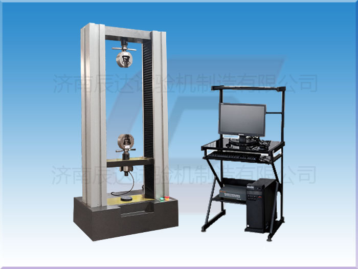 挑选WDW-10拉力试验机有什么决窍？