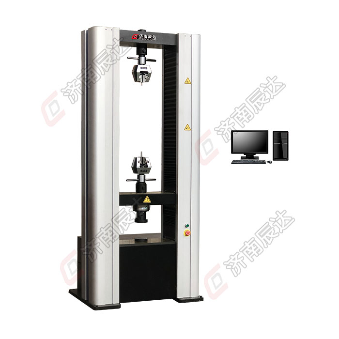 电子万能试验机的正确使用方法