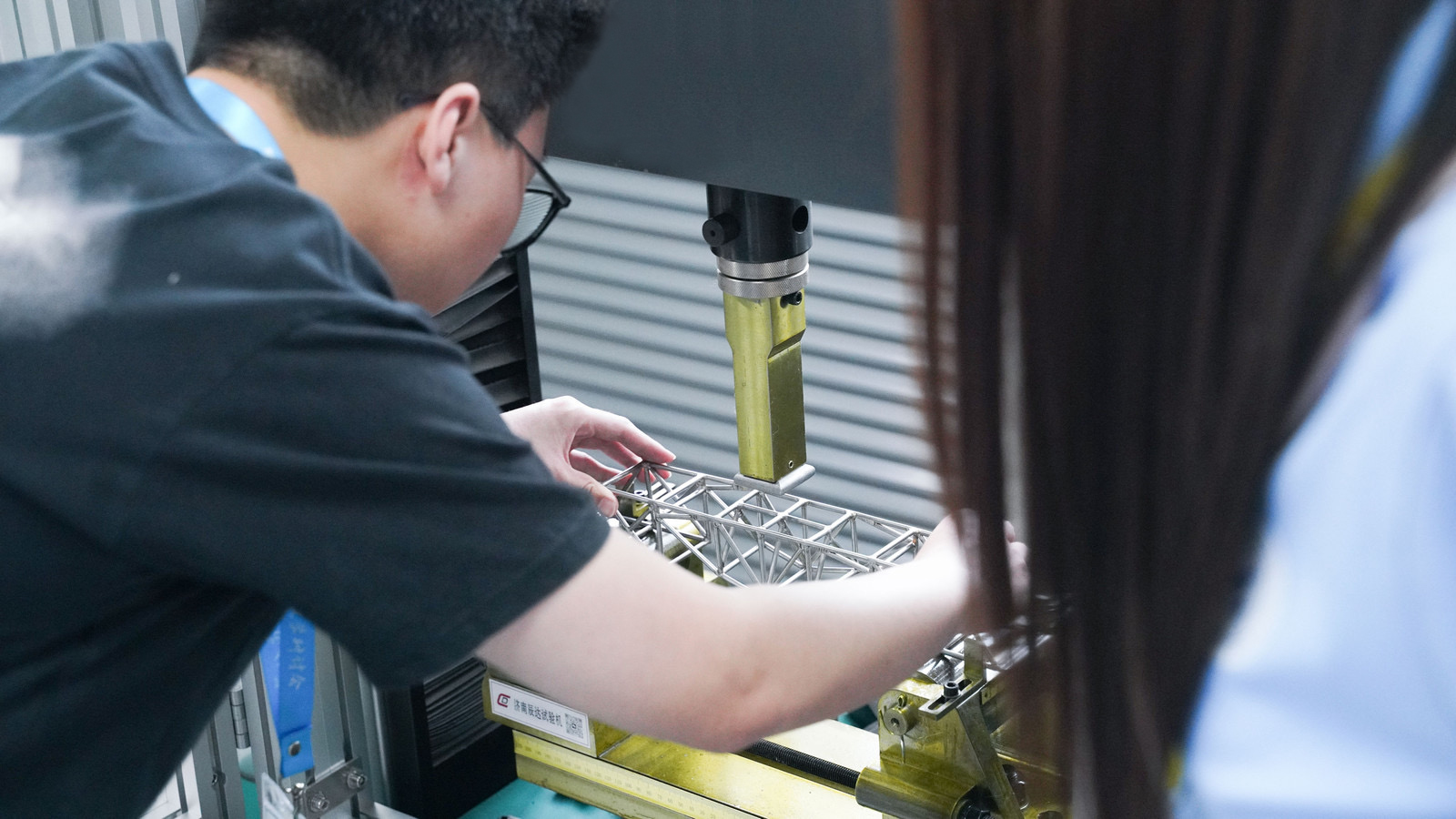 济南辰达试验机赞助第八届全国大学生焊接创新大赛圆满成功