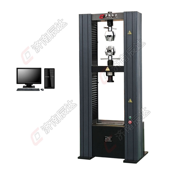 电子拉力试验机具有哪些优势和特点呢？